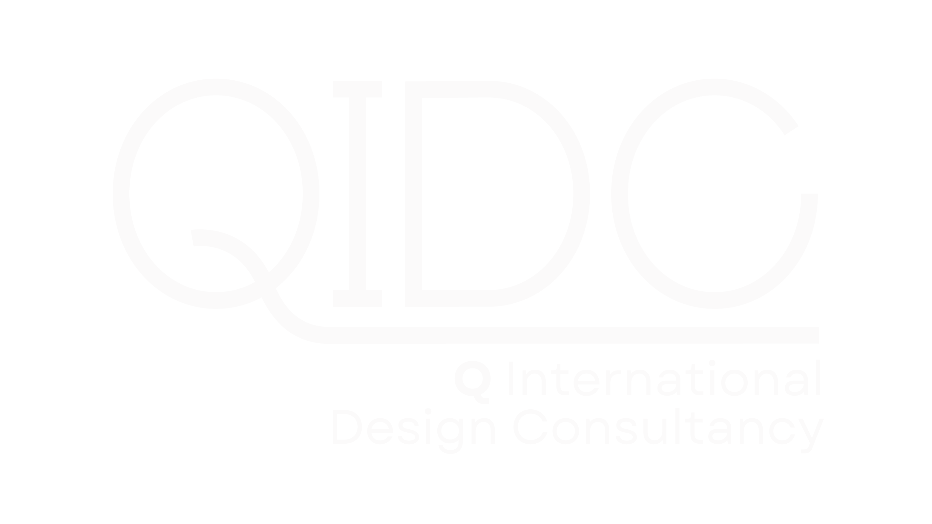Retina Logo